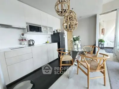 Modern kitchen with open layout and stylish dining area