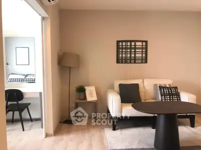 Modern living room with stylish decor and cozy seating area