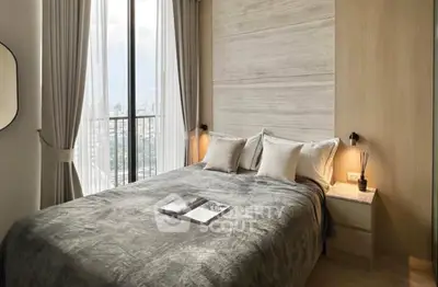 Screenshot 2568-11-07 at 21.56.44.jpg