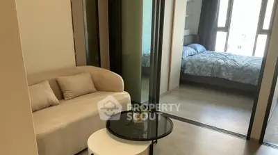 image_rental-30044612