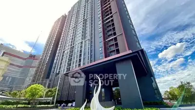 image_rental-31351108