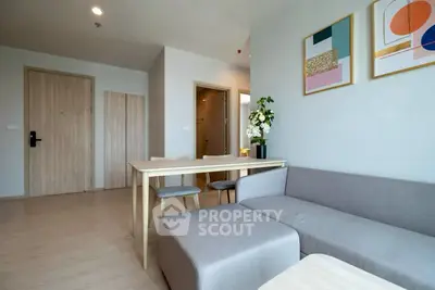 image_rental-27694137