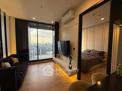 Modern apartment living room with city view and cozy bedroom