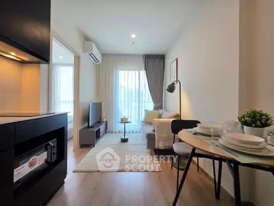 image_rental-30998037