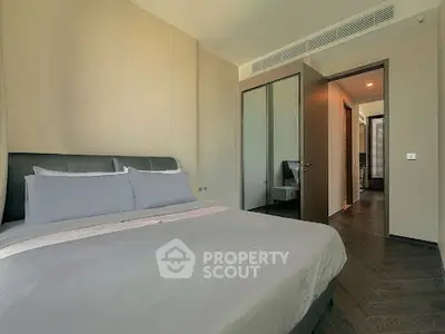 image_rental-29598550