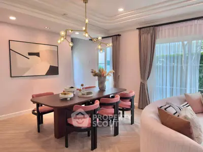 Elegant dining room with modern chandelier and stylish decor