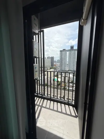 Stunning cityscape view from a high-rise balcony, perfect for urban living enthusiasts.