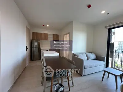 image_rental-25760142