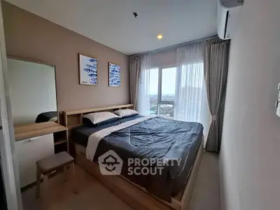 image_rental-30455193