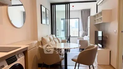 Modern apartment interior with cozy living room and city view
