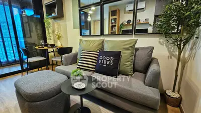 Modern living room with stylish decor and cozy seating area