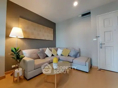Cozy living room with modern decor and comfortable seating