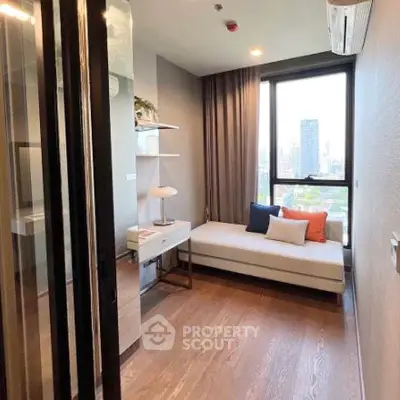 Modern study room with city view and stylish decor