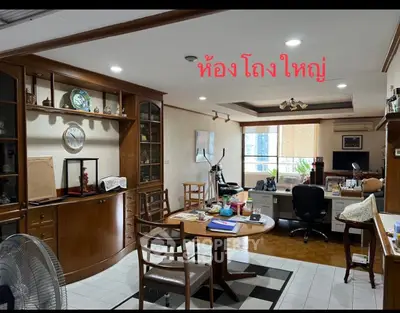 image_rental-31517196