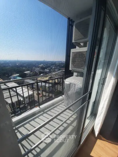 Stunning balcony view with cityscape, perfect for relaxation and enjoying the skyline.