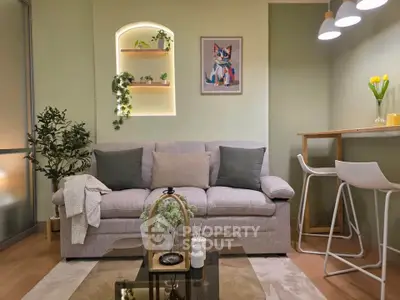 Cozy living room with modern decor and stylish lighting