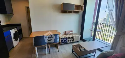 image_rental-28071790