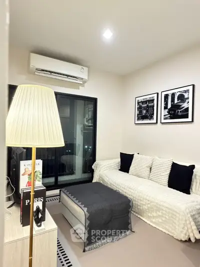 Modern living room with stylish decor and cozy ambiance