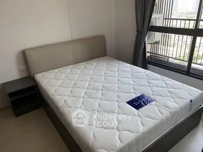 image_rental-26817461