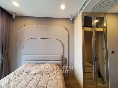 Modern bedroom with sleek design and cozy ambiance