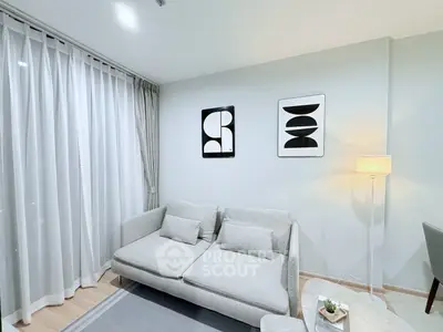 Modern living room with stylish decor and cozy seating area