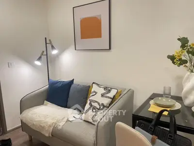 Cozy living room with modern decor and stylish lighting