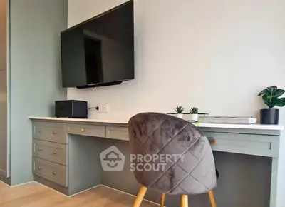 image_rental-31577512