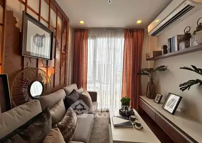 Cozy living room with modern decor and natural light