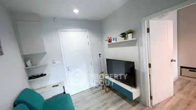 Modern living room with sleek TV setup and stylish decor