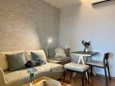 Cozy living room with modern decor and stylish furniture, perfect for relaxation and entertaining.