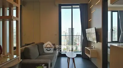 Modern living room with city view and stylish decor