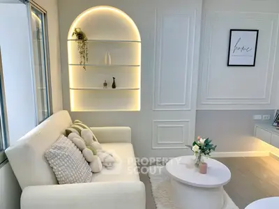 Chic modern living room with cozy sofa and elegant decor