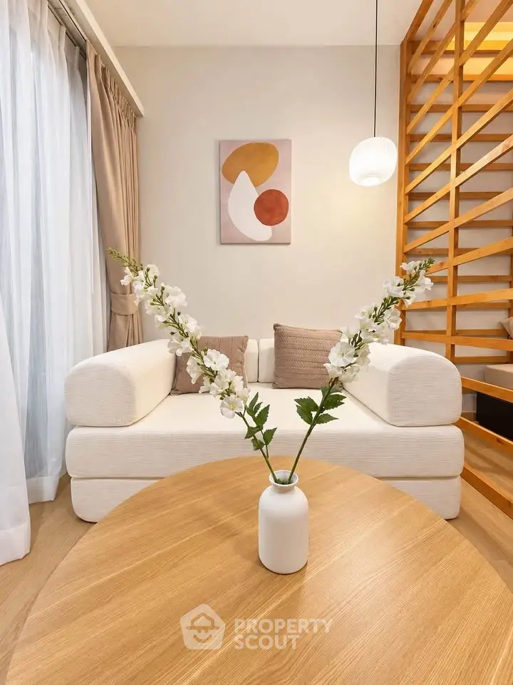 Stylish living room with modern decor and cozy seating area