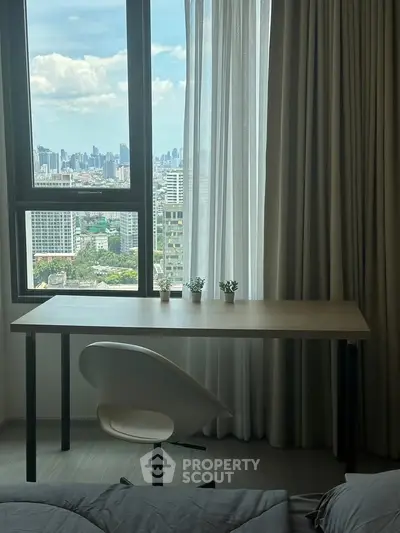 Modern study room with city view and natural light