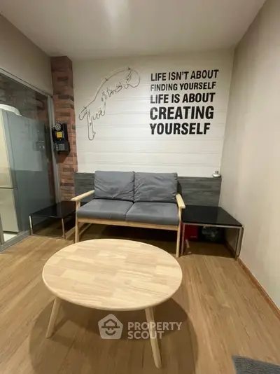 image_rental-28687307