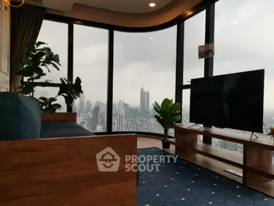 Luxurious living room with panoramic city view and modern furnishings