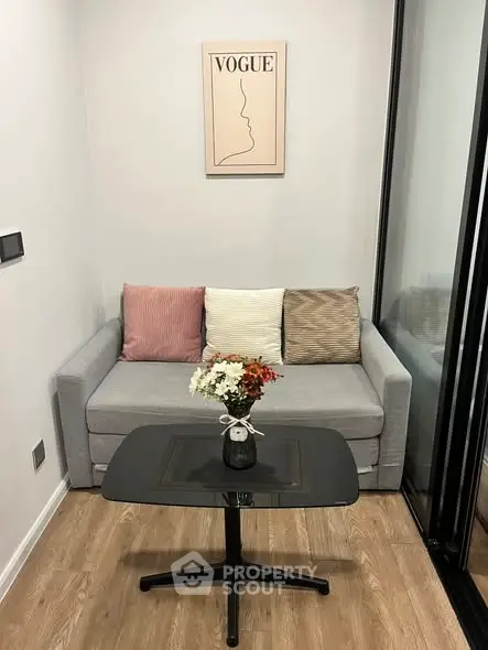 Chic modern living room with stylish decor and cozy seating area.
