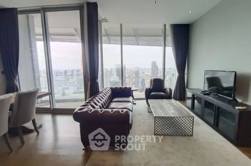 Luxurious living room with stunning city view and elegant furnishings