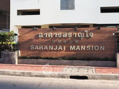 Screenshot 2026-03-13 193602.png