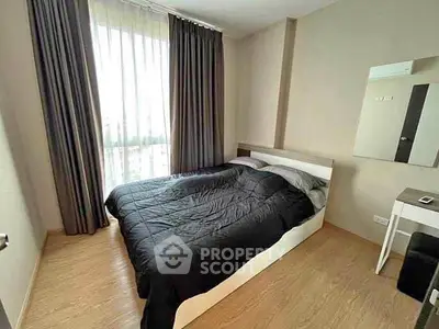 image_rental-31469938