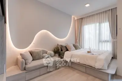 Modern bedroom with stylish lighting and cozy decor