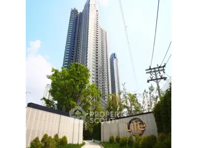  1 Bedroom Condo at Life Ladprao-3