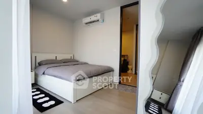 image_rental-29432583