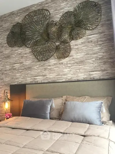 image_rental-26963190