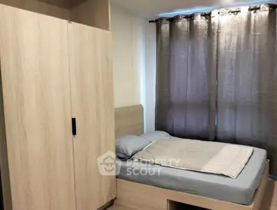 Screenshot 2568-11-13 at 16.42.04.jpg