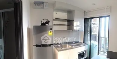 1 Bedroom Condo at The Base Park West Sukhumvit 77-2