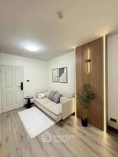 Modern living room with stylish decor and cozy seating area