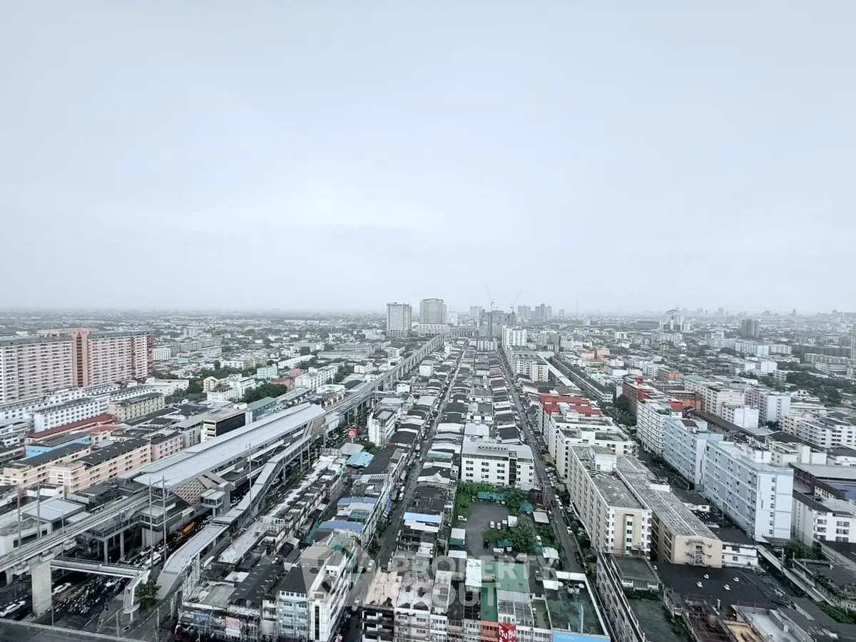 Stunning cityscape view from high-rise building showcasing urban landscape and skyline.