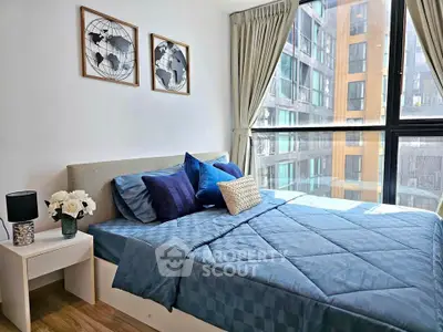 image_rental-27016669