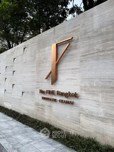 image_rental-29330514